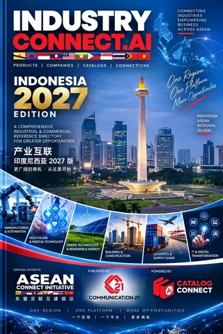 IndustryConnect Indonesia 2027 edition cover