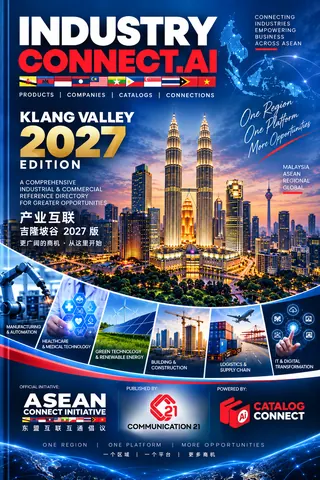 IndustryConnect Malaysia 2027 edition cover