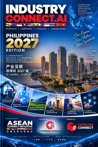 IndustryConnect Philippines 2027 edition cover