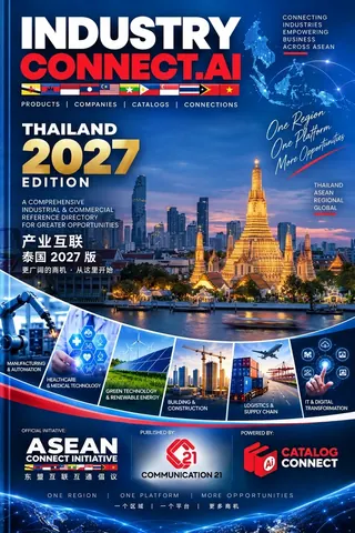 IndustryConnect Thailand 2027 edition cover