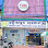 មន្ទីរសម្ភពសុខភាពស្ត្រី Logo