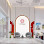 Borey Cheyoudom Head Office Logo