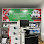 Smart Technology កាមេរ៉ាសុវត្ថិភាព Logo