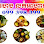 ហេងហេង អាហារសម្រន់ Logo