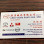 Ghee Yeong Parts Sdn. Bhd. Logo