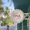 Ramen & Café Sina 西娜 Logo