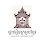 ផ្ទះទៀនក្រអូបខ្មែរ Logo