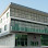 AESSEAL (M) Sdn Bhd