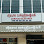 Shinhao Electrics Shop Logo