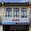 Stable Office Automation Sdn Bhd