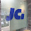 JCI Import & Export Logo