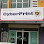 CyberPrint (Colourboxmedia Sdn Bhd) Logo