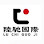 LUCHI INTERNATIONAL LOGISTICS (CAMBODIA) CO; LTD Logo