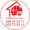 Global Service Logo