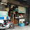 Pudu Plastic Products Supply Logo