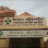 Pharmacy Reaksmey Rongreung Logo
