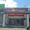 Sunflower Bakery ingredients Logo