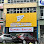 Printz Shop Logo