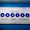 Bleu Abacus Consultancy Logo