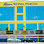 Pembinaan Purcon Logo
