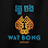Wat Bong logo