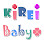 Kirei Baby - ឃីរ៉េ Logo
