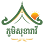 Phum Sokharavy​ - ភូមិសុខារាវី Logo