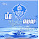 រោងចក្រទឹកសុទ្ធ&ទឹកកកអនាម័យ រ៉េត ចក្រភព Logo