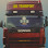 JBS TRANSPORT AGENCY Logo
