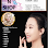 អិន សប & សាឡន-N Shop & Salon Logo