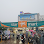 Caltex Petloksang Logo