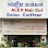 ALEX Hair Cut (Salon Coiffeur) Logo
