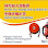 HUI HUANG MARKETING & SERVICES Logo