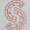 Sun Huat Machinery & Service Logo