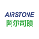 Airstone A Compressor (M) Sdn Bhd Logo