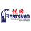HQ - Yat Guan (M) Sdn Bhd Logo