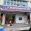 PP AUTO PARTS SDN BHD Logo