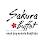 Sakura Buffet BBQ&Soup (Mega Mall 271) Logo