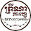 Brina Coffee Logo