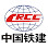 China Railway Siyuan Survey and Design Group (Malaysia) Logo
