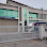 A.Hartrodt Ocean Services m Sdn Bhd (warehouse) Logo