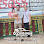 62 លាងរថយន្ត - Car Wash 62 Logo