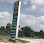 Nguon Youlin Gas Station Logo