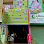 សាលាបង្រៀនបើកបរ​ ដៃសំណាង​ លូ៥ Logo