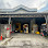 DHL eCommerce Depot - Desa Tun Razak Logo