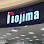 Nojima Phnom Penh Logo