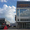 Park Wah Furniture (M) Sdn Bhd [217908-X] Logo