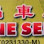 KBG Crane Services Kota Bharu Logo