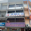 Lian Pang Stationery (M) Sdn Bhd | Klang HQ