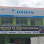 Hokkaido Air Cond Parts Sdn Bhd Logo
